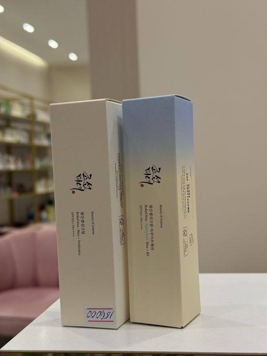 spf 50+ , Beauty of Joseon солнцезащитный крем