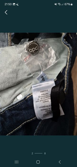 Fusta dama,denim xl noua