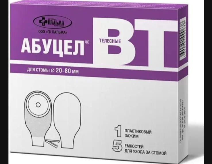 Книги о здоровье