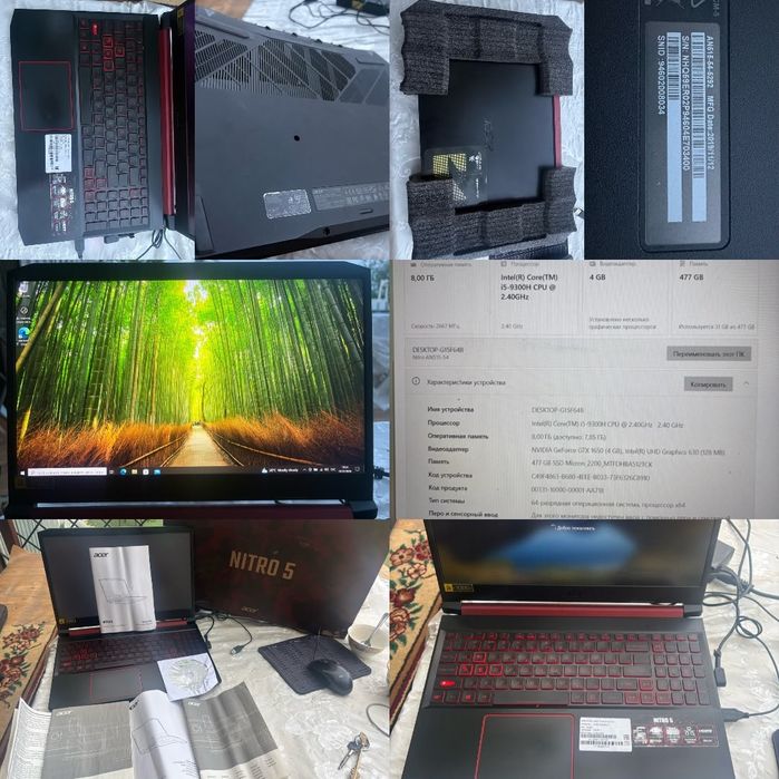 Игровой ноутбук Acer