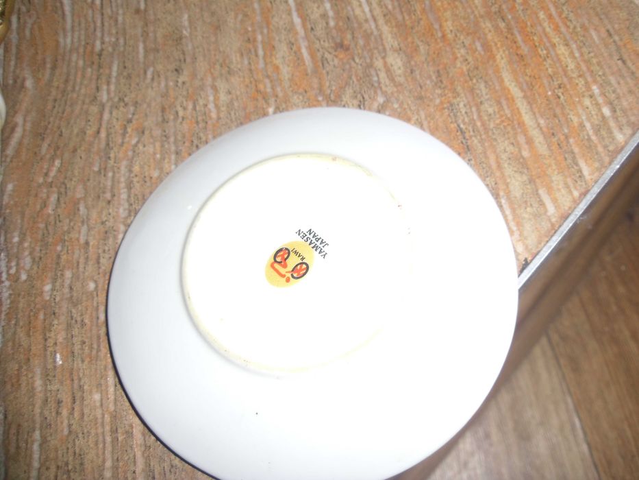 serviciu ,portelan pt cafea