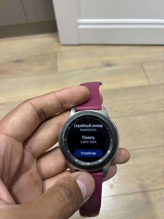 Samsung galaxy watch 46mm