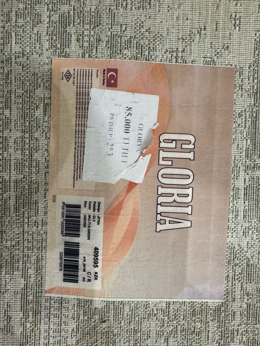 Ковер 2х3 новый/ 70.000тг