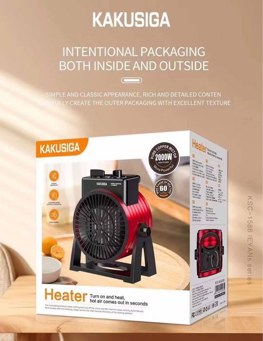 Обогреватель