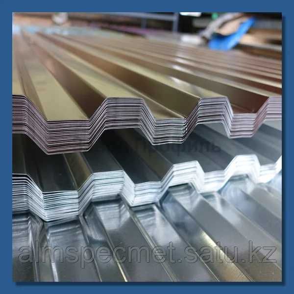 Профлист Профтруба, Бесплатная Доставка