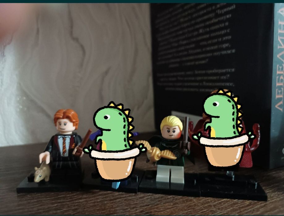 LEGO (ЛЕГО) Минифигурки