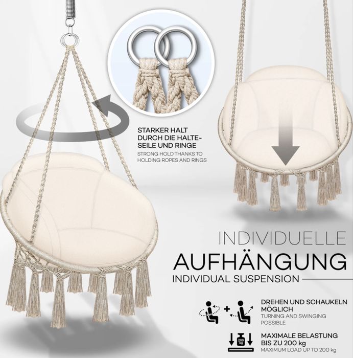 Люлка- Висящ стол tillvex бежов с голяма възглавница 200 кг