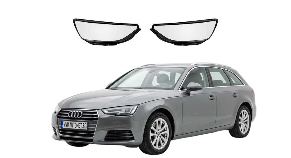 Стъкла за фар Audi A4 B9 2017-2020 Преди фейса/ Капаци за фарове A4 B9 AUDI