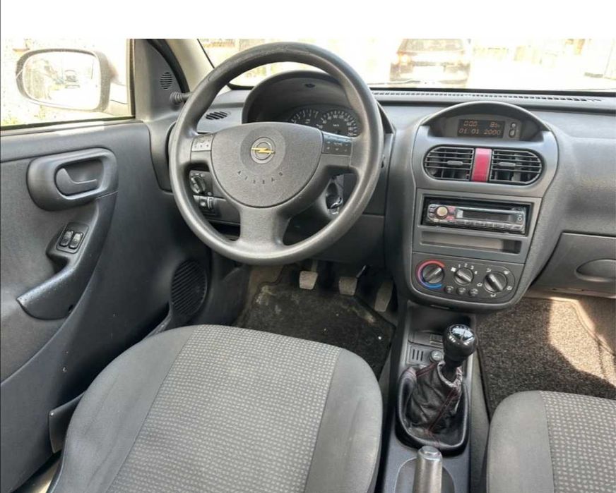 Автомобили джипове