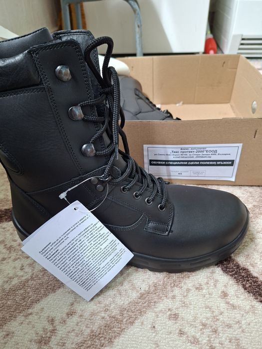 Кубинки 45  военни