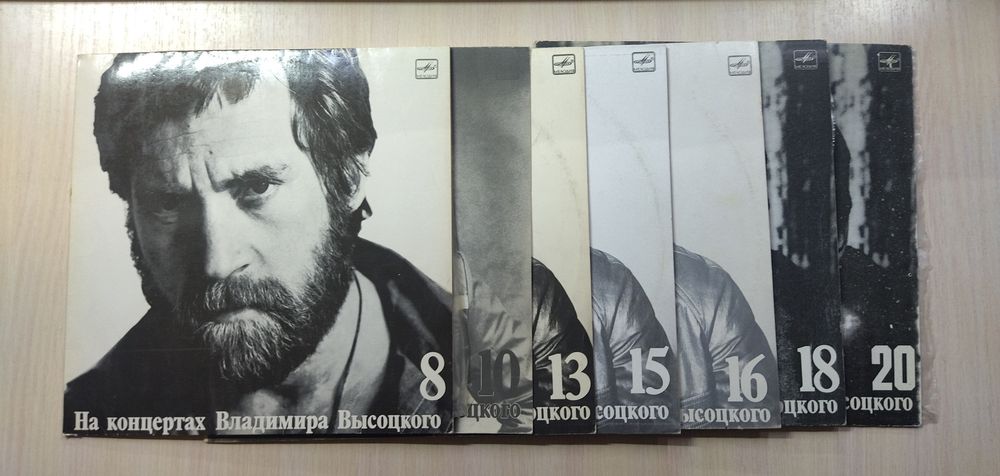 Виниловые пластинки продам.