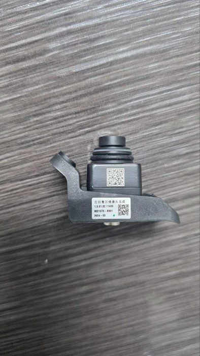 BYD han oldi kamerasi