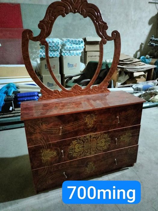 Kamot oyna   sotiladi