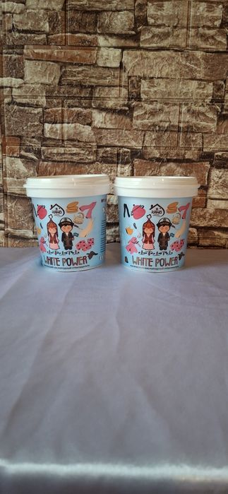 Кислородный пятновыводитель