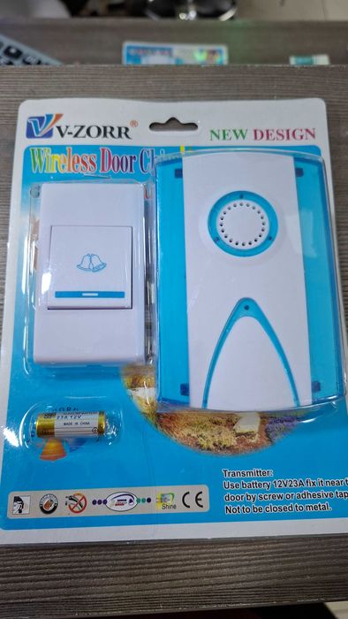 Звънец със батерии