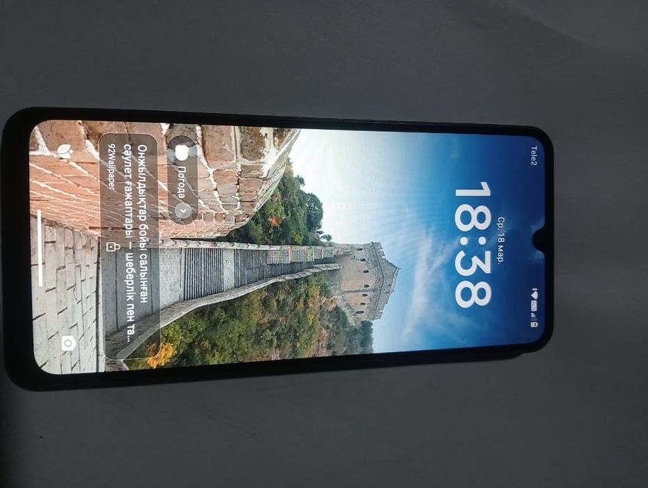 Redmi A5 продам за нал