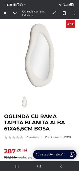 Oglinda cu blanita