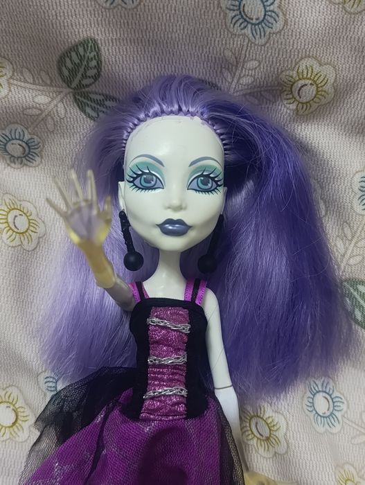 Спектра "они живые"