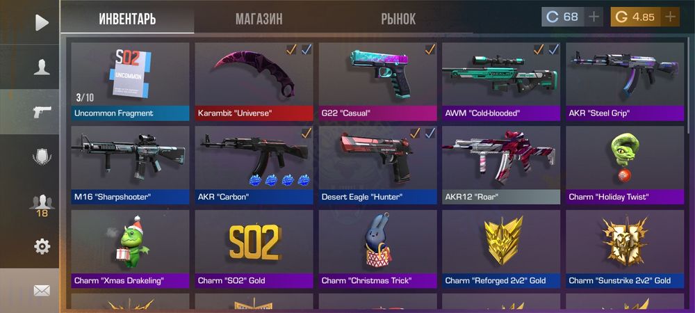 Standoff 2  продам акк с керамбитом