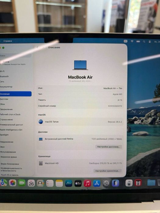 MacBook Air 13,6 2024 M3