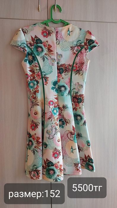 Фирменное платье с Deloras