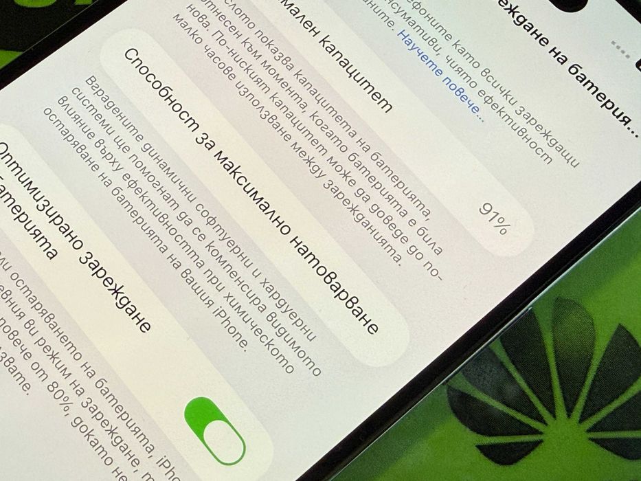 iPhone 14 Pro Max 128gb Deep 91% батерия.Гаранция