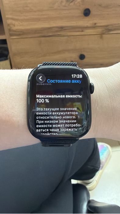 Продам часы apple watch