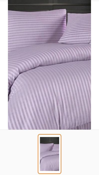 Спален комплект- памук