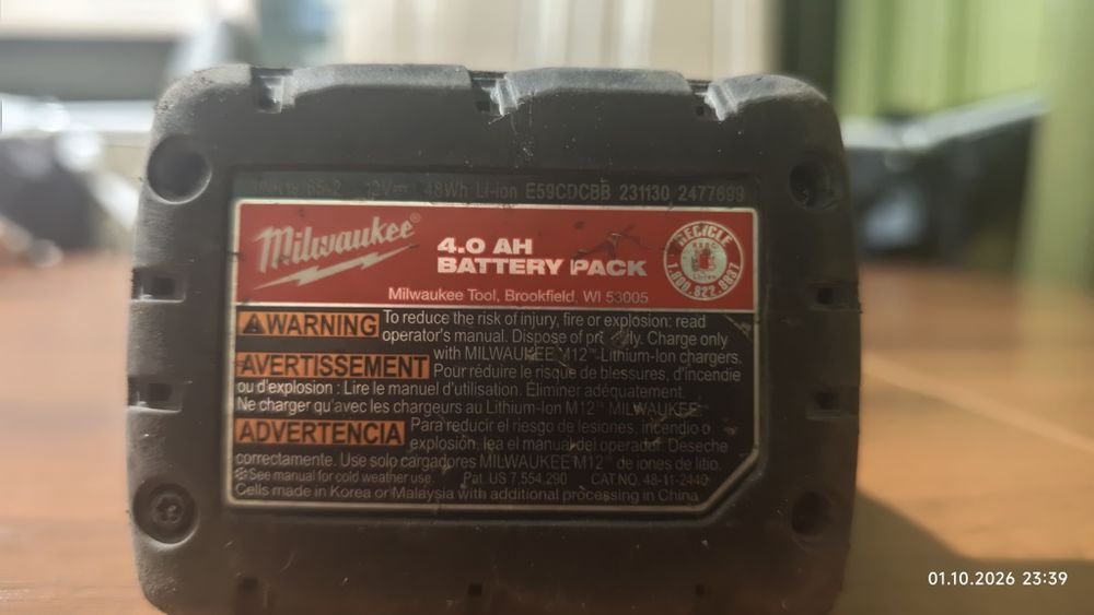 Аккумулятор Milwaukee M12 4.0