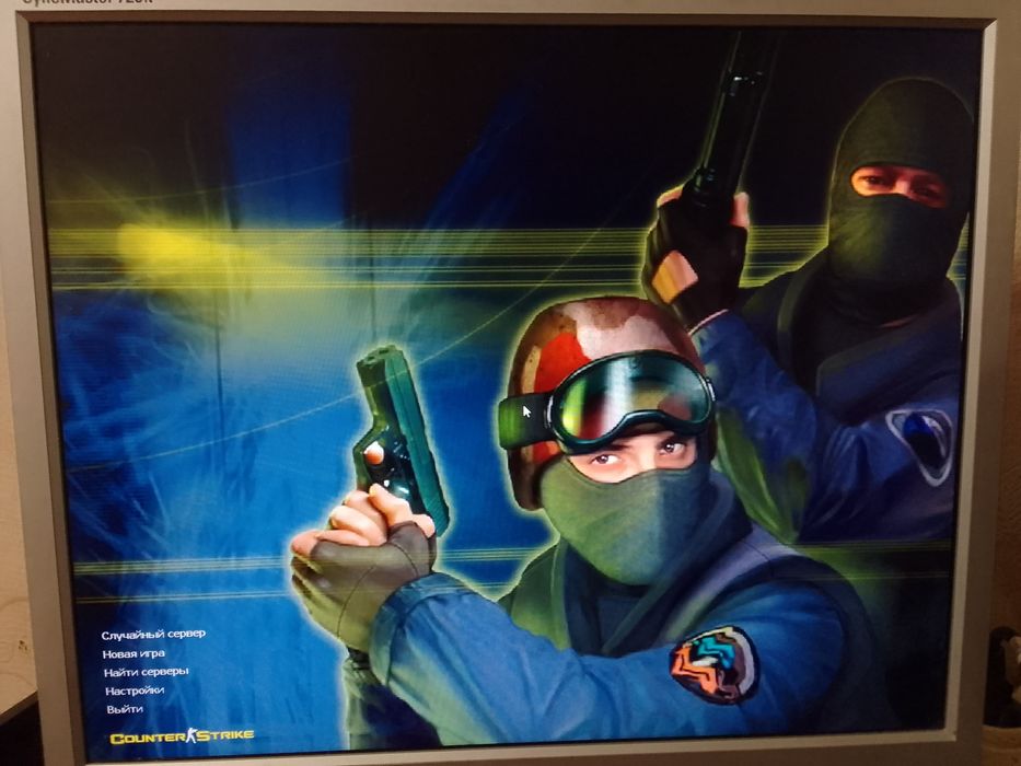 Компьютер в комплекте