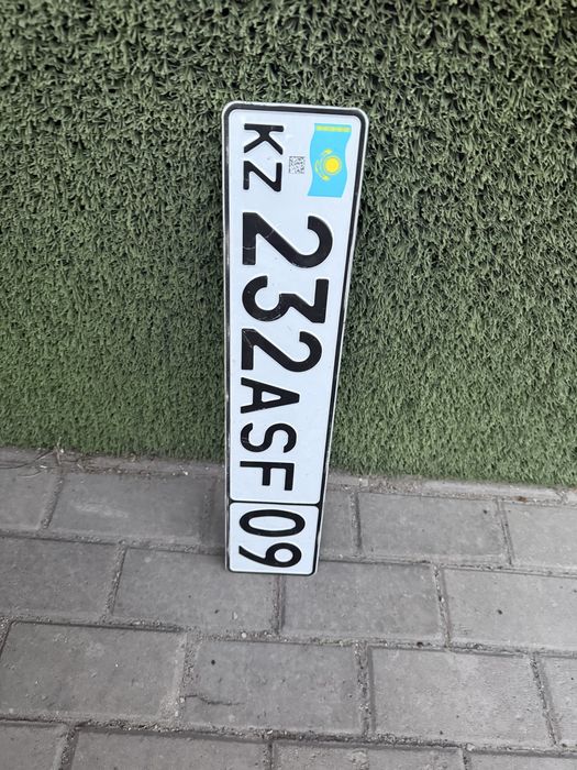 Найден номер 232ASF09