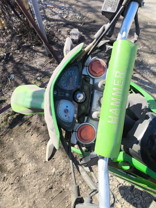 Хаммер 250 кубов
