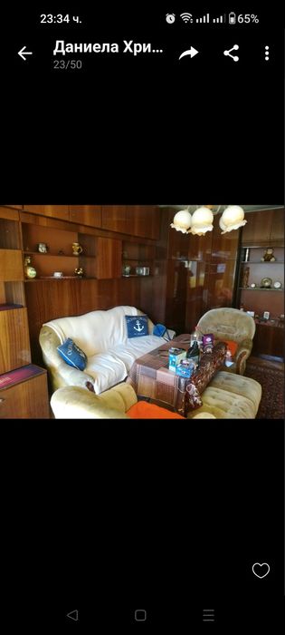 Продава се Тристаен апартамент в Шумен, Добруджански - 58 кв.м за 1583 €/кв.м - Снимка #11