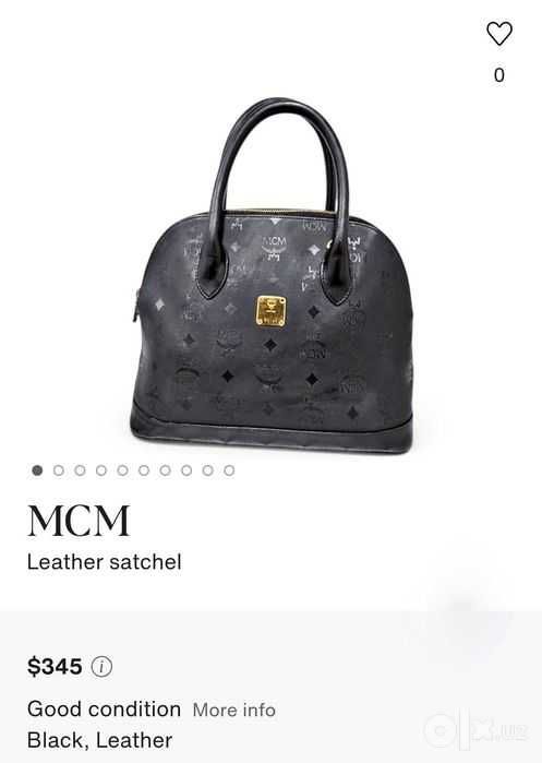 Продам сумка "MCM"