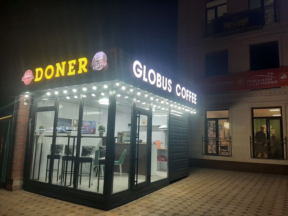 Павилион сатылады болмаса обмен