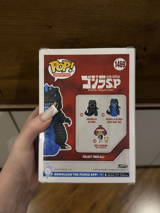 Фигурка Funko Pop | Godzilla Ultima (Годзилла Ультима)