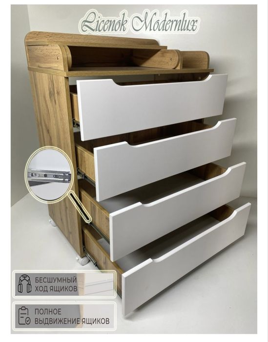 Продается пеленальный комод