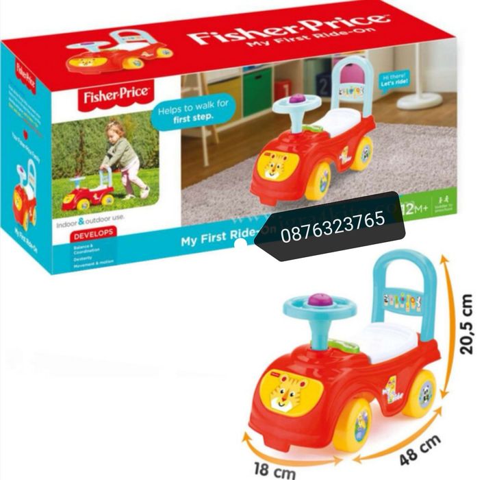 Fisher Price Проходилка кола за бутане бебе дете Фишър Праис