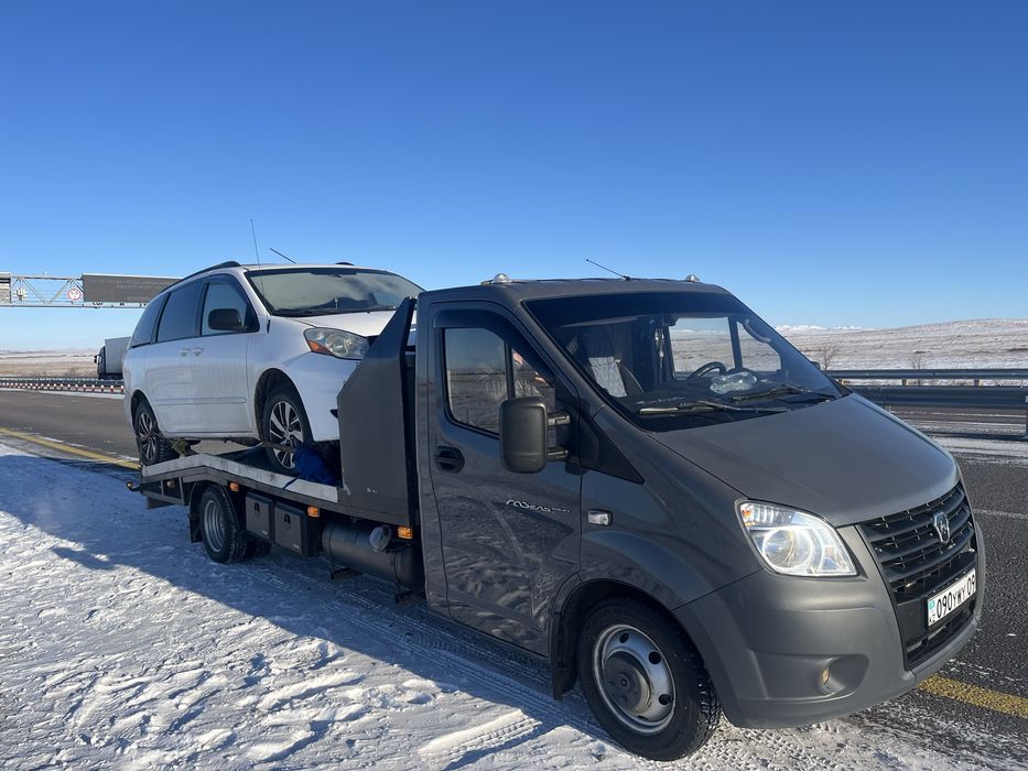 Эвакуатор город межгород  24/7