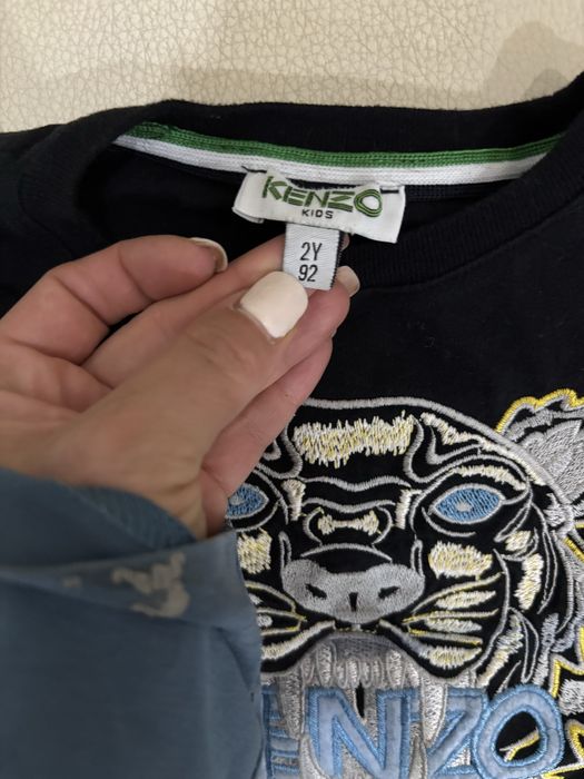 Детски дрехи  запазени