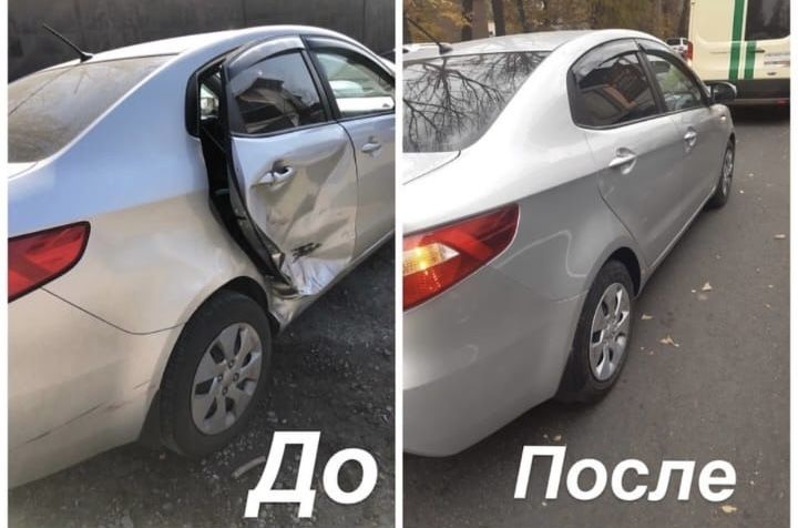 Кузовной ремонт покраска