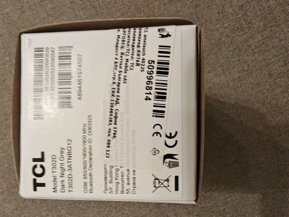 Мобилен телефон TCL one touch 4022S - Нов