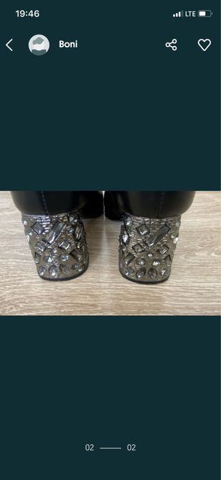 Новый аяк киимдер