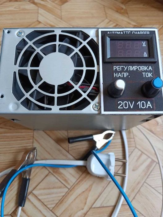 Зарядное устройство для аккумулятора + блок питания 2в1