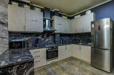 Сдаётся квартира на Паркентском с евро ремонтам‼️