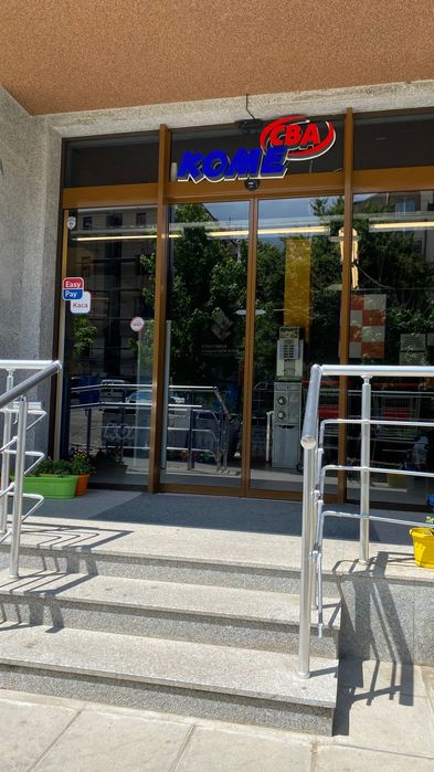 Професионално почистване на прозорци, пране мебели - clean4you