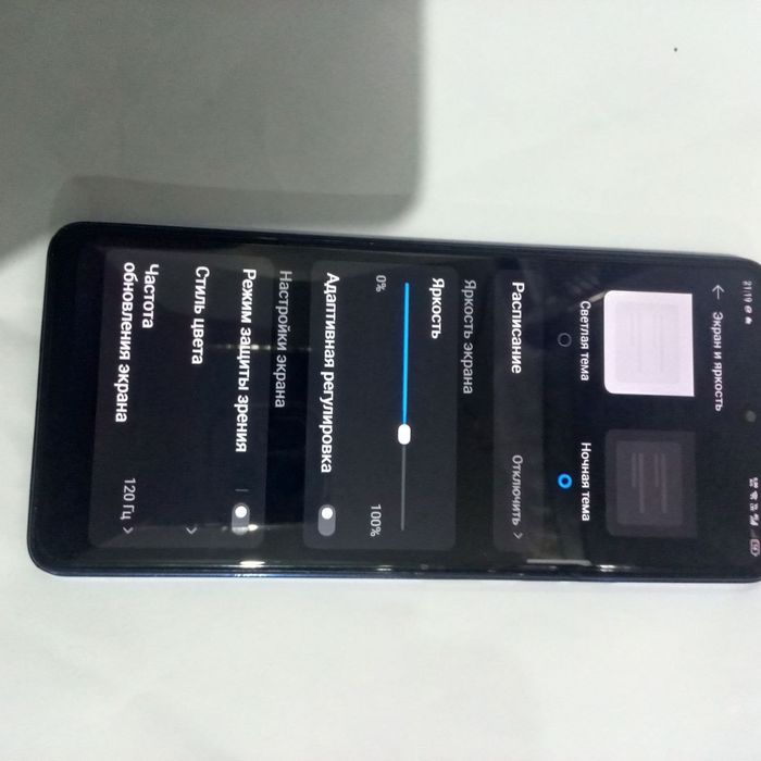 Tecno pova 5 игровой телефон