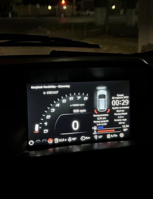 Прошивка Штатной ММС Мафон Приора, Гранта, Калина