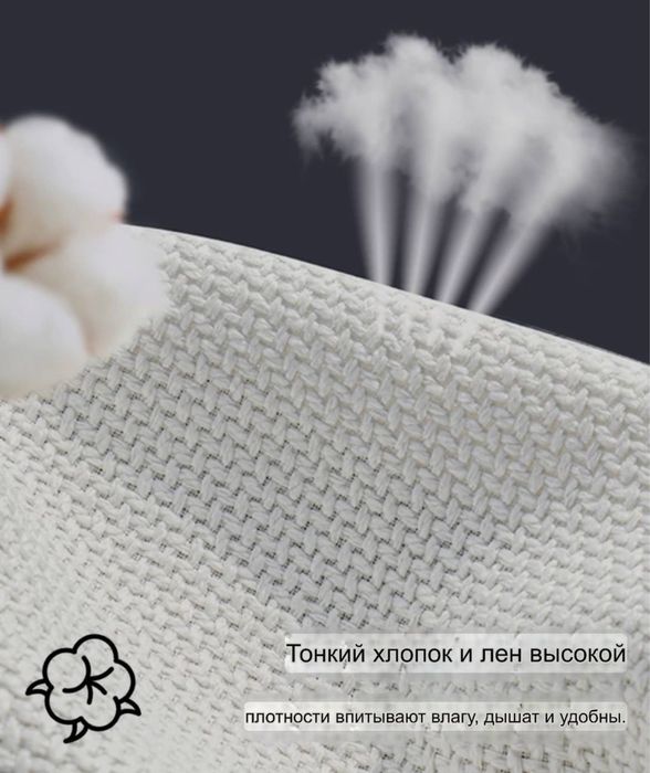 Чехол для BYD Song Plus / Champion Edition и Song Pro