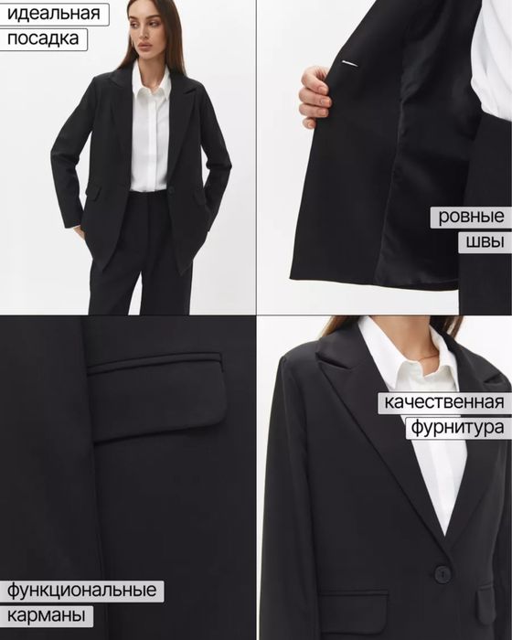 Продам пиджак